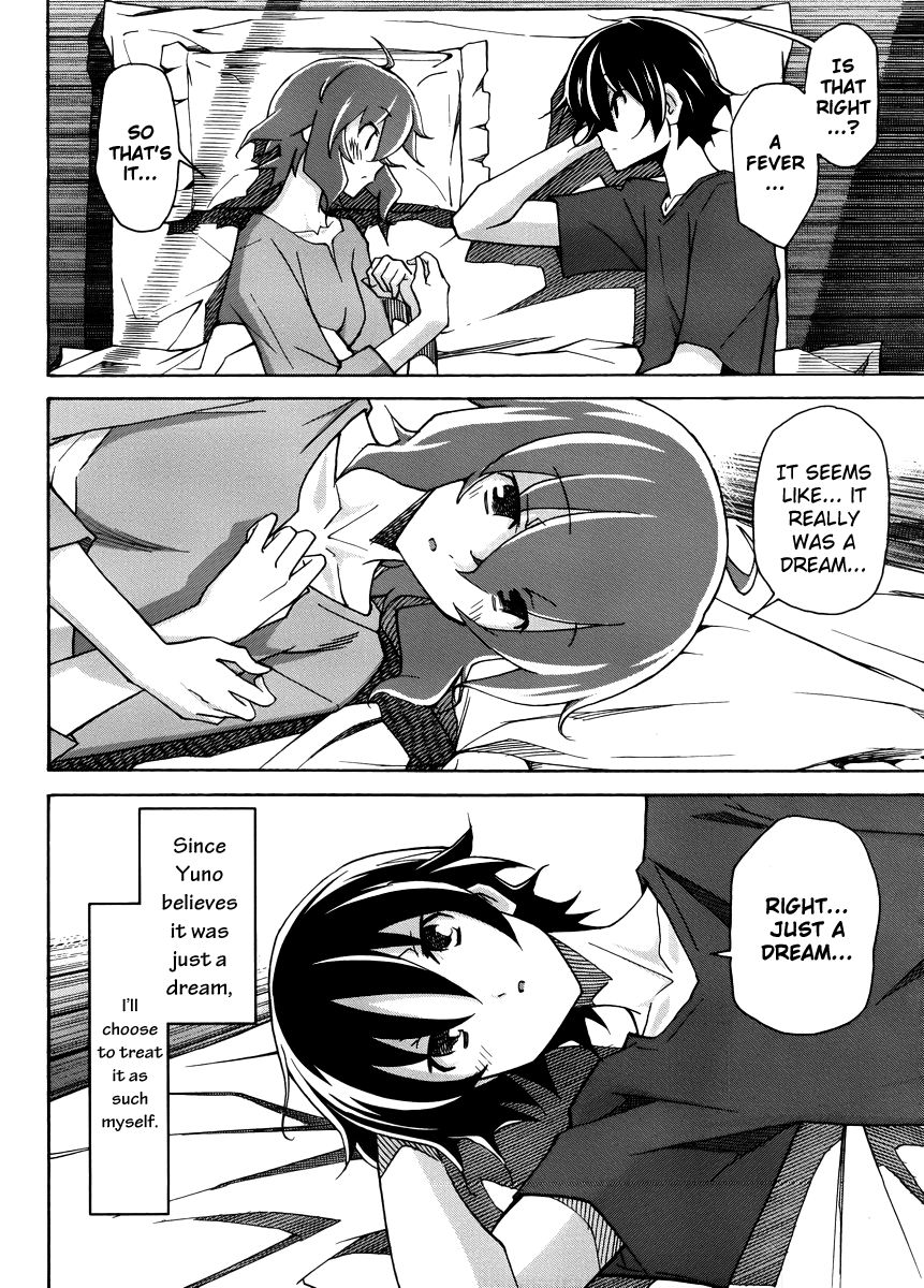 Uwakoi Chapter 14 page 26 - Chapter 14 : Dangerous Situation