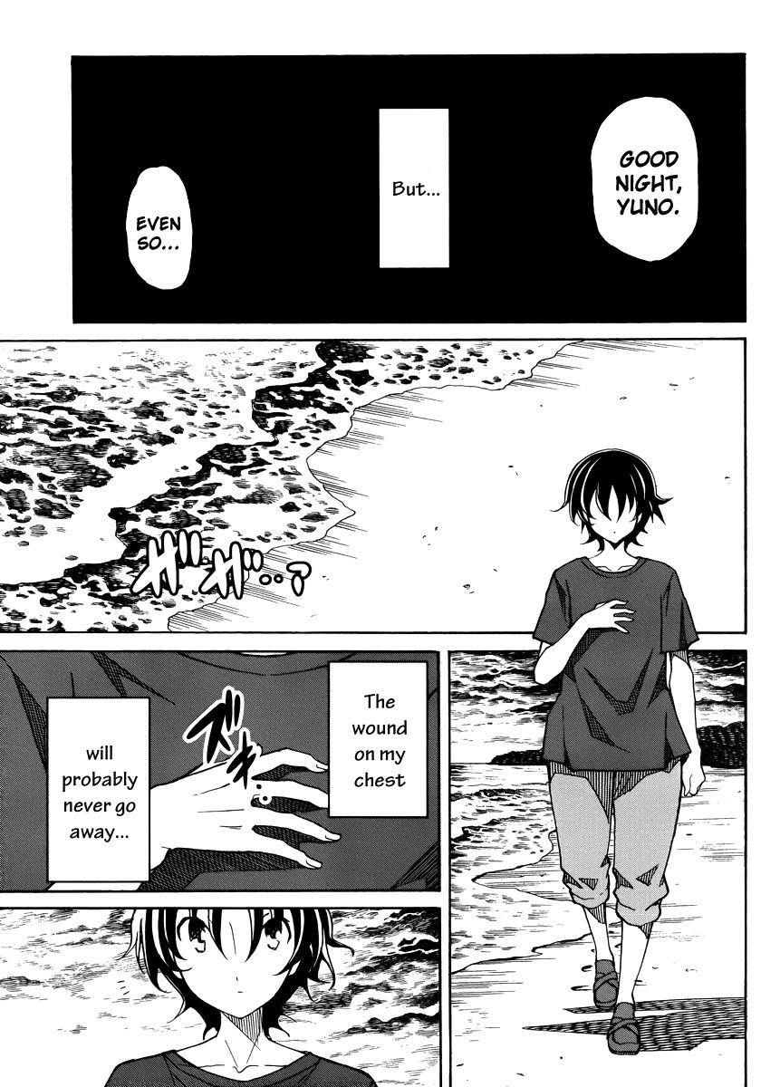 Uwakoi Chapter 14 page 27 - Chapter 14 : Dangerous Situation