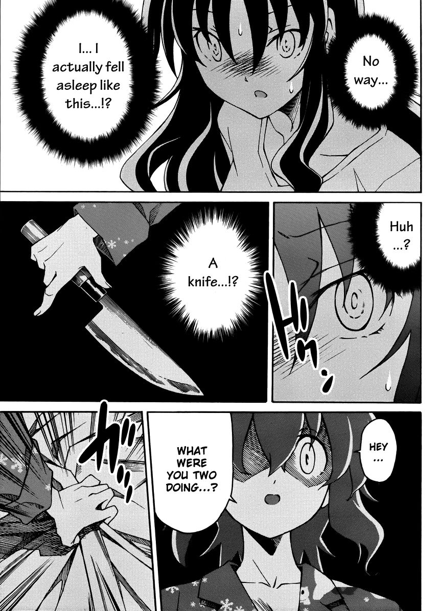 Uwakoi Chapter 14 page 6 - Chapter 14 : Dangerous Situation