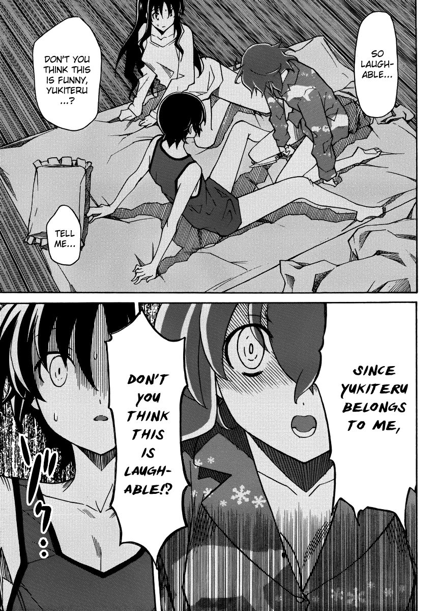 Uwakoi Chapter 14 page 9 - Chapter 14 : Dangerous Situation