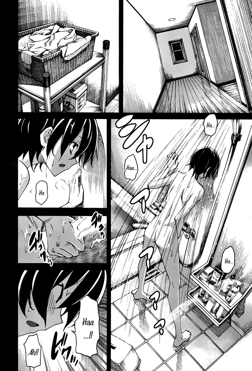 Uwakoi Chapter 15 page 12 - Chapter 15 : Meeting