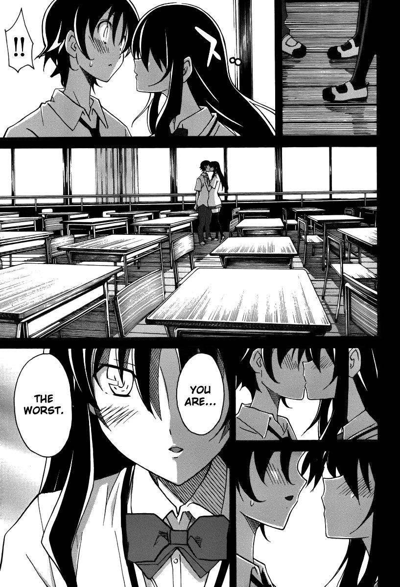Uwakoi Chapter 15 page 19 - Chapter 15 : Meeting
