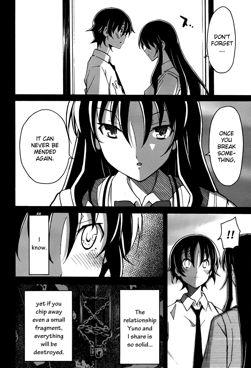 Uwakoi Chapter 15 page 22 - Chapter 15 : Meeting