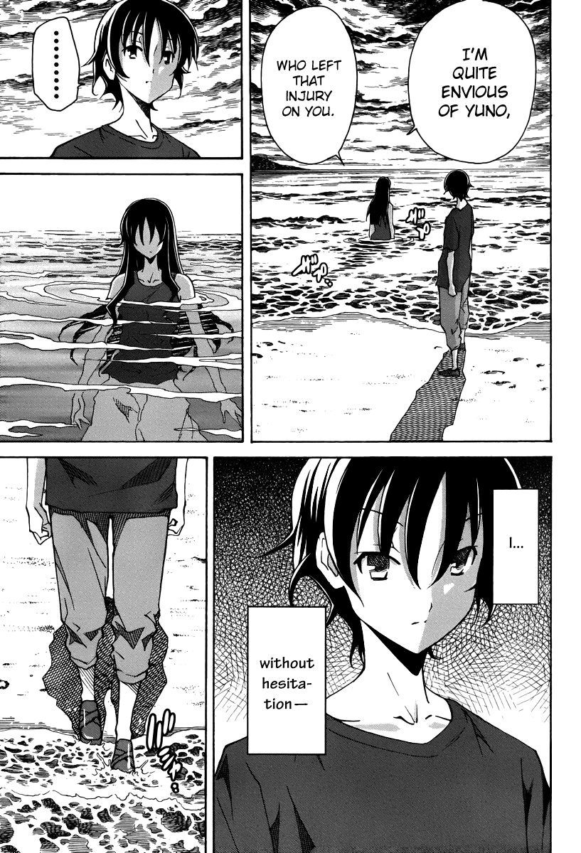 Uwakoi Chapter 15 page 26 - Chapter 15 : Meeting