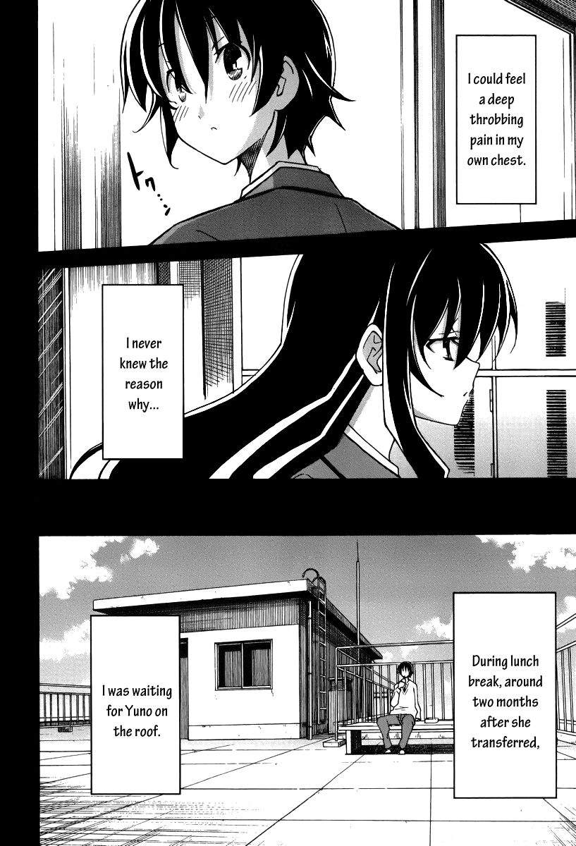 Uwakoi Chapter 15 page 6 - Chapter 15 : Meeting