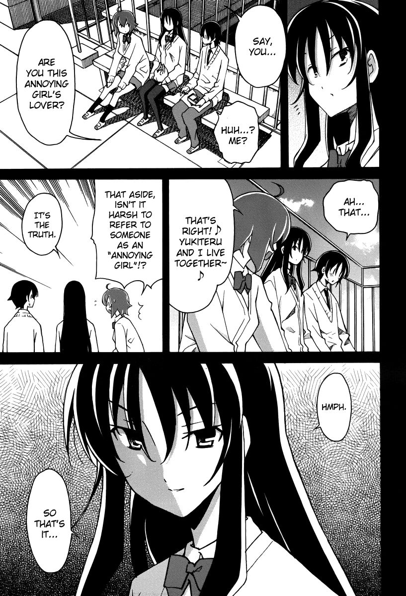 Uwakoi Chapter 15 page 9 - Chapter 15 : Meeting