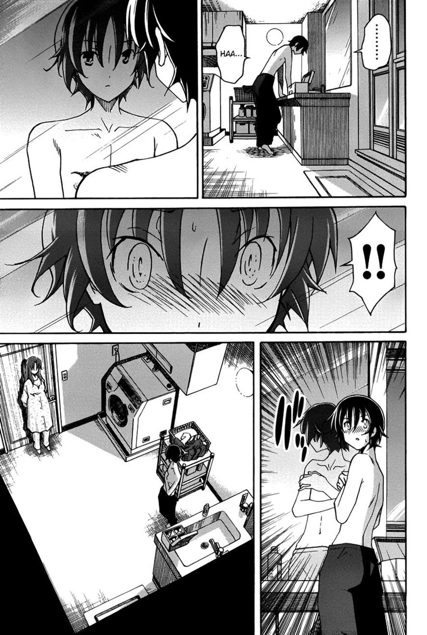 Uwakoi Chapter 16 page 11 - Chapter 16 : Heavy Burden