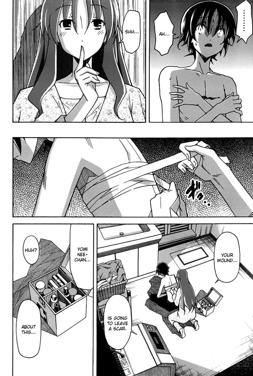 Uwakoi Chapter 16 page 12 - Chapter 16 : Heavy Burden