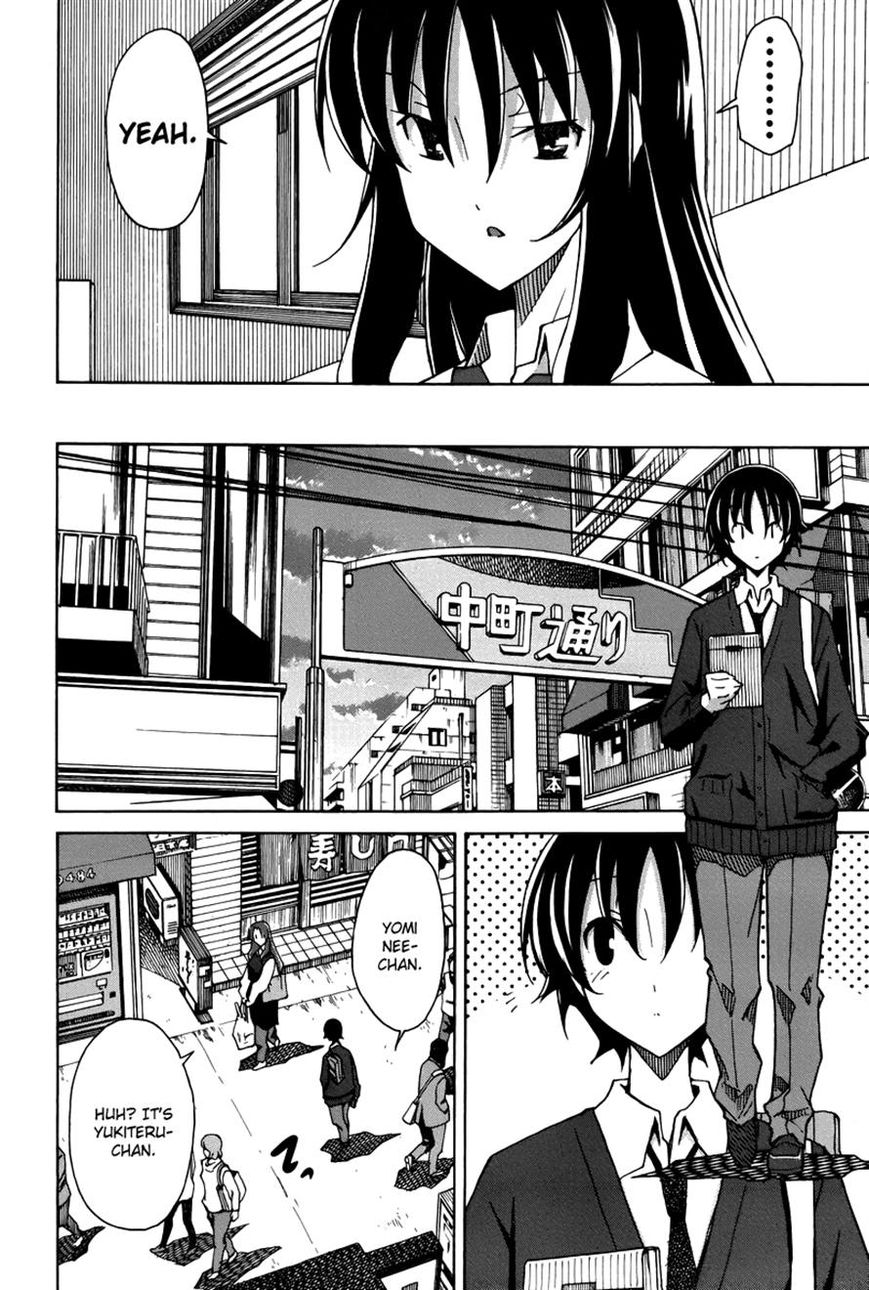 Uwakoi Chapter 16 page 20 - Chapter 16 : Heavy Burden