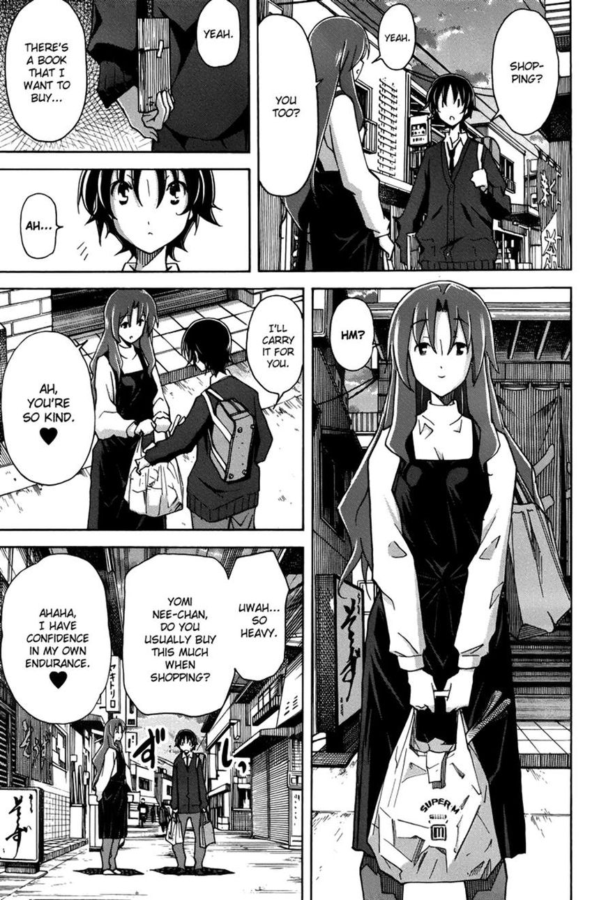 Uwakoi Chapter 16 page 21 - Chapter 16 : Heavy Burden