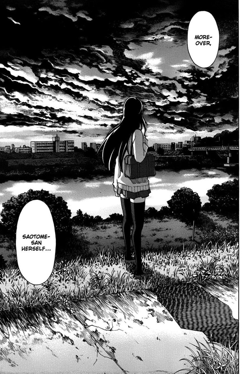 Uwakoi Chapter 16 page 25 - Chapter 16 : Heavy Burden