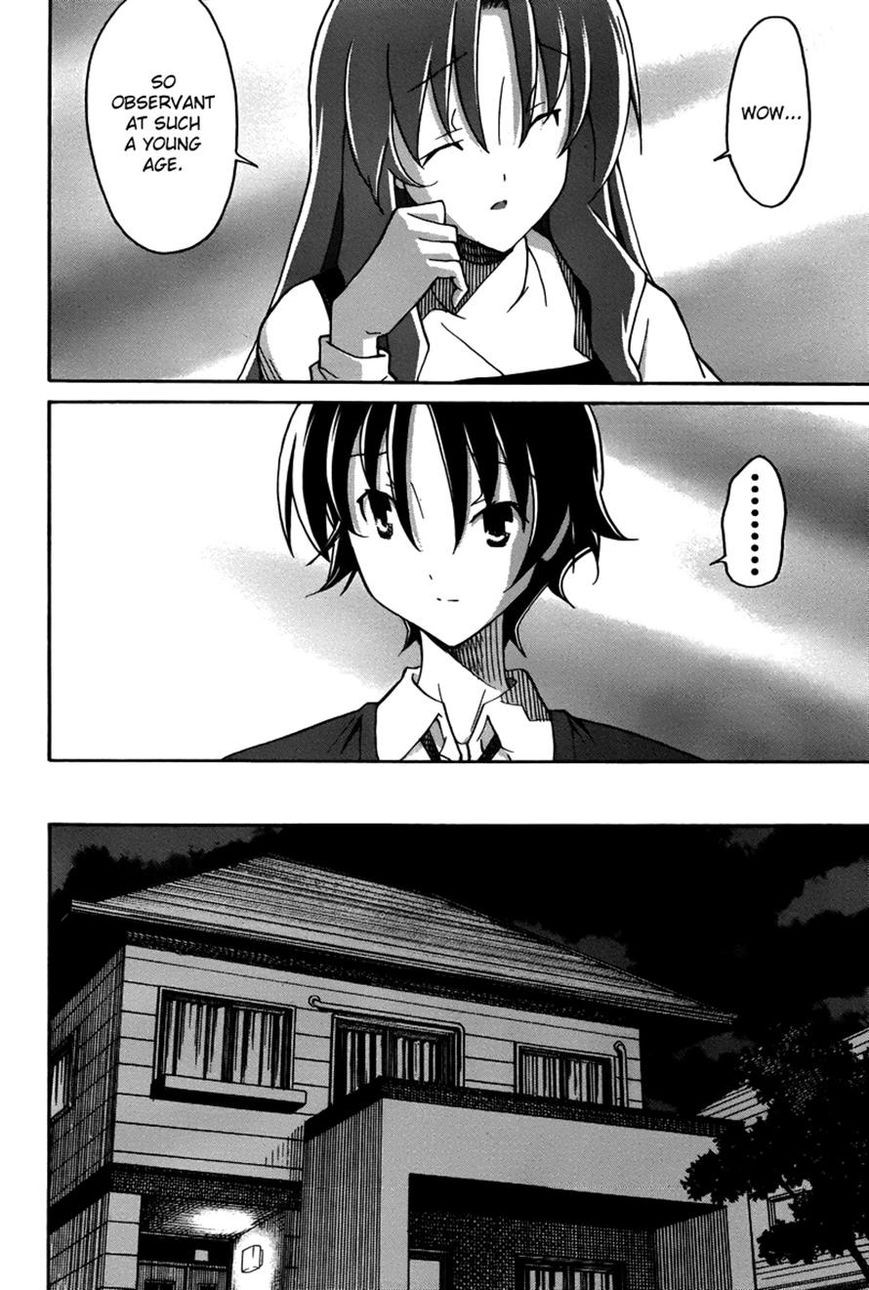 Uwakoi Chapter 16 page 26 - Chapter 16 : Heavy Burden