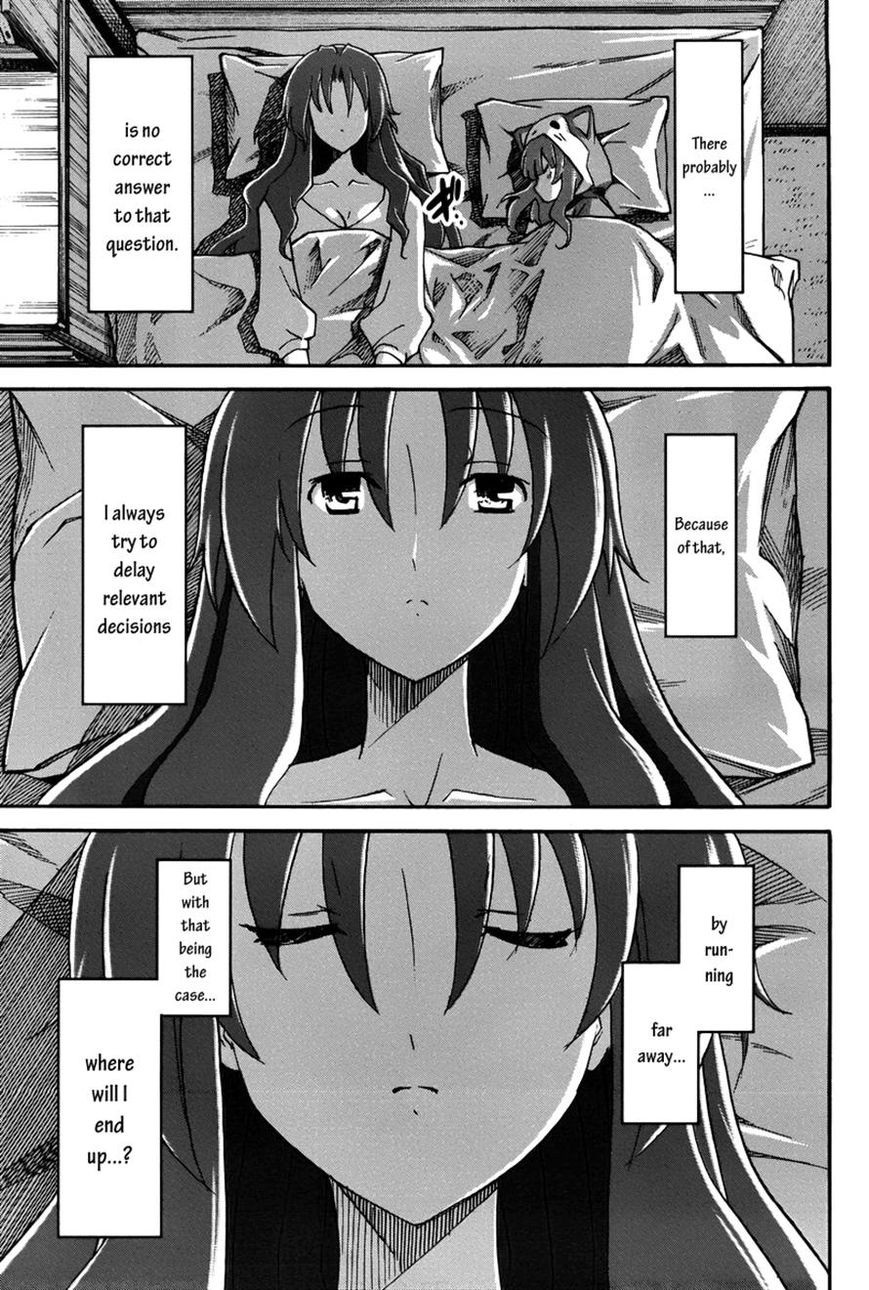 Uwakoi Chapter 16 page 29 - Chapter 16 : Heavy Burden