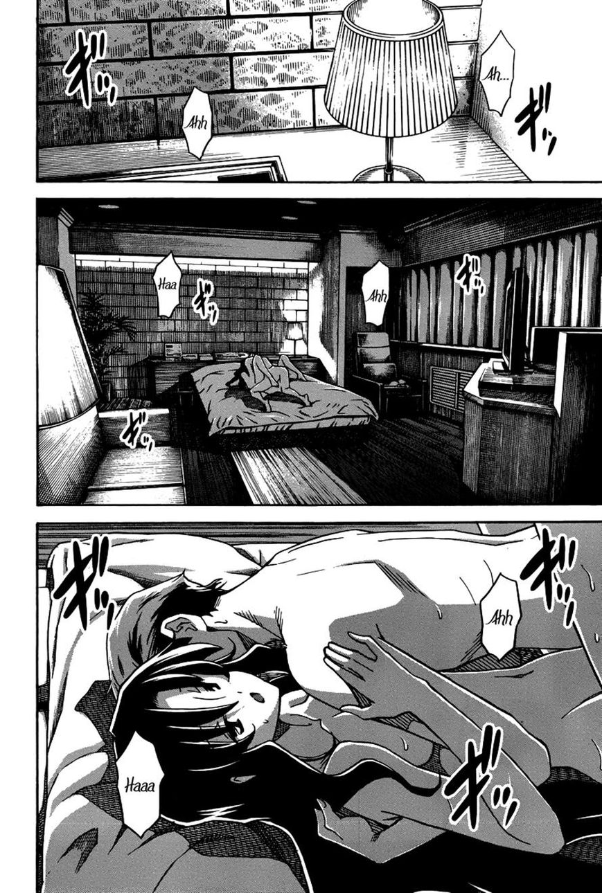 Uwakoi Chapter 16 page 3 - Chapter 16 : Heavy Burden