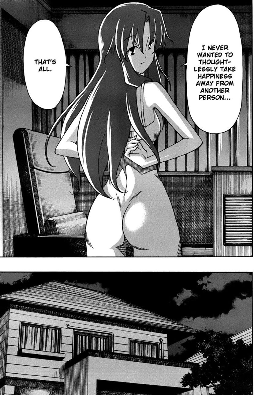 Uwakoi Chapter 16 page 9 - Chapter 16 : Heavy Burden