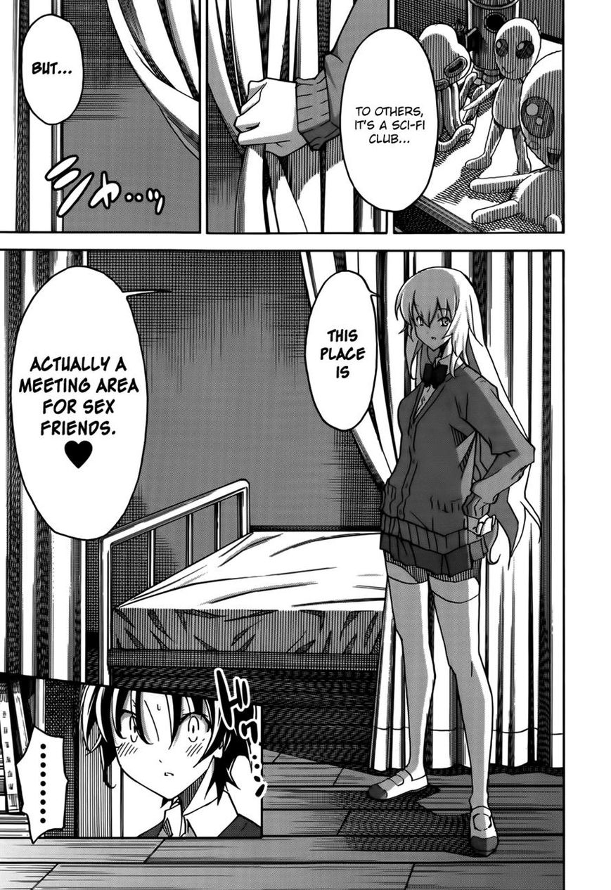 Uwakoi Chapter 17 page 11 - Chapter 17 : Phony