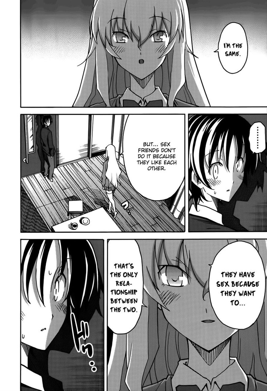 Uwakoi Chapter 17 page 14 - Chapter 17 : Phony