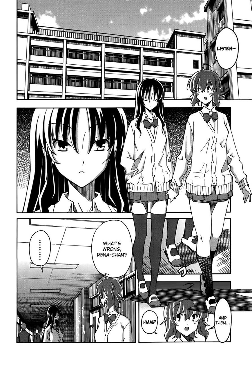 Uwakoi Chapter 17 page 16 - Chapter 17 : Phony