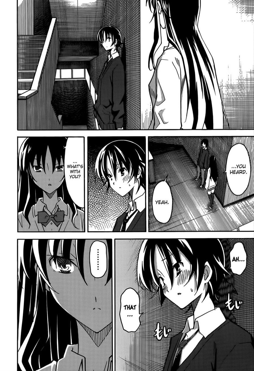 Uwakoi Chapter 17 page 18 - Chapter 17 : Phony