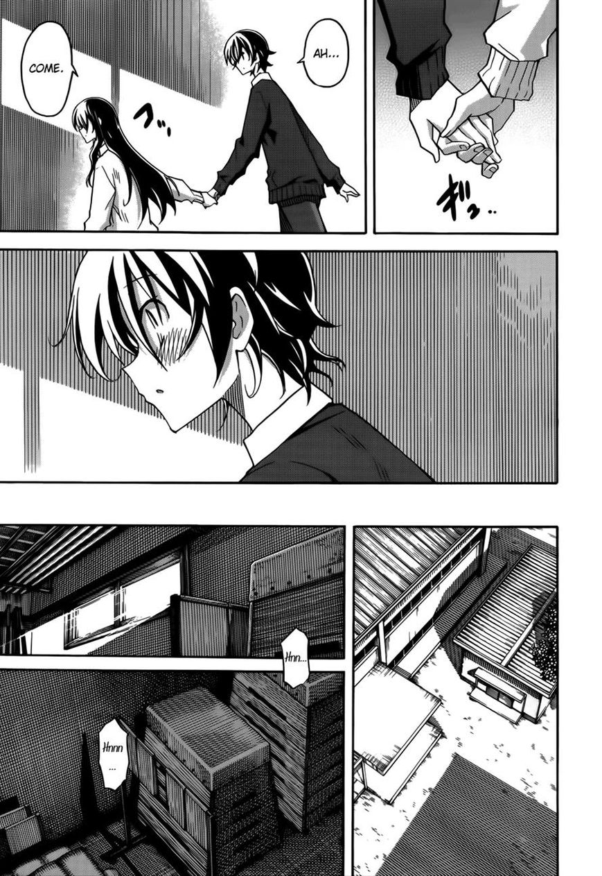 Uwakoi Chapter 17 page 19 - Chapter 17 : Phony