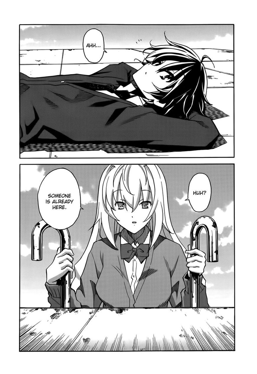 Uwakoi Chapter 17 page 2 - Chapter 17 : Phony
