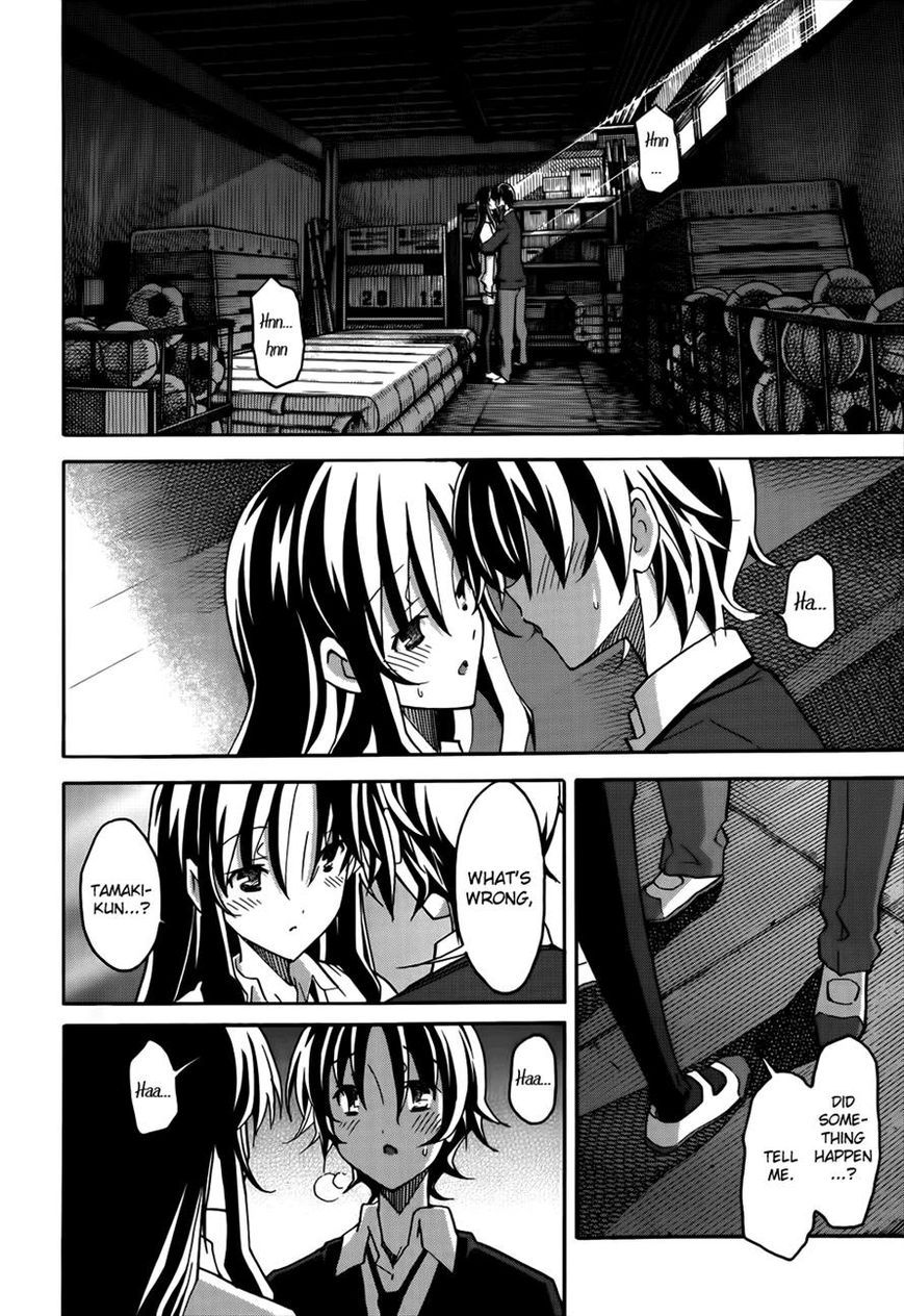 Uwakoi Chapter 17 page 20 - Chapter 17 : Phony