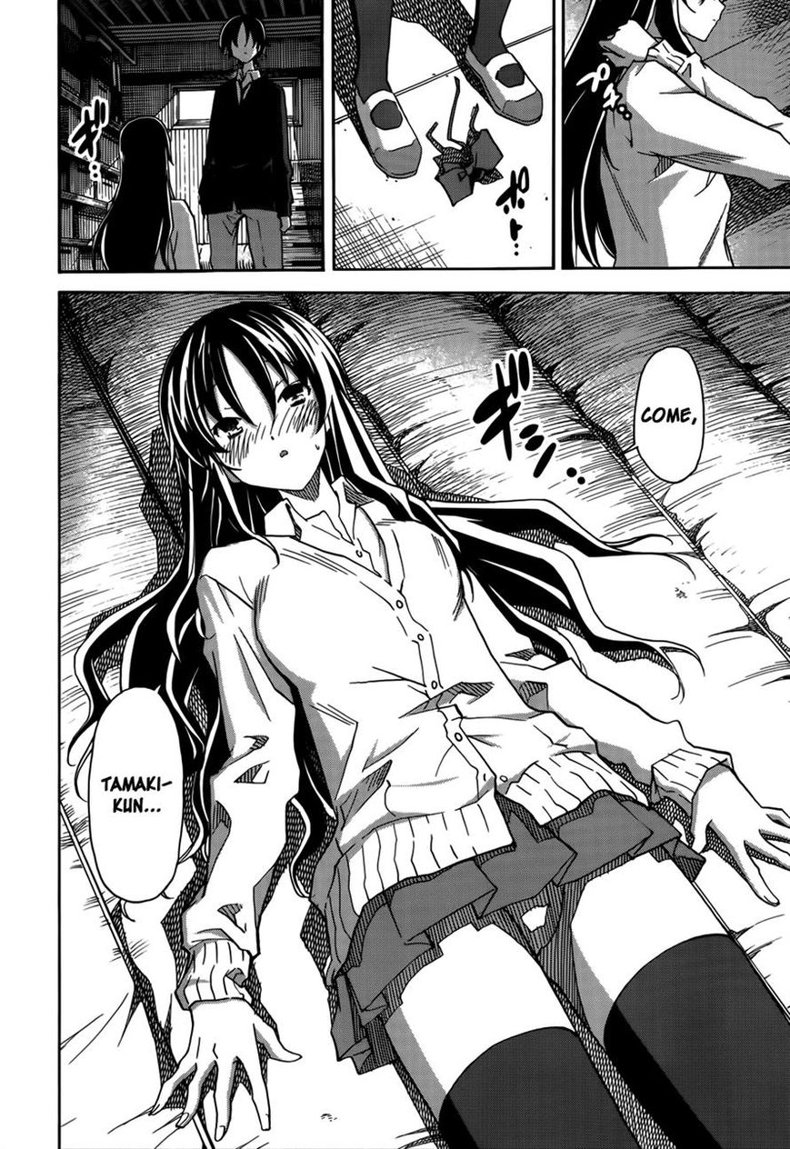 Uwakoi Chapter 17 page 22 - Chapter 17 : Phony