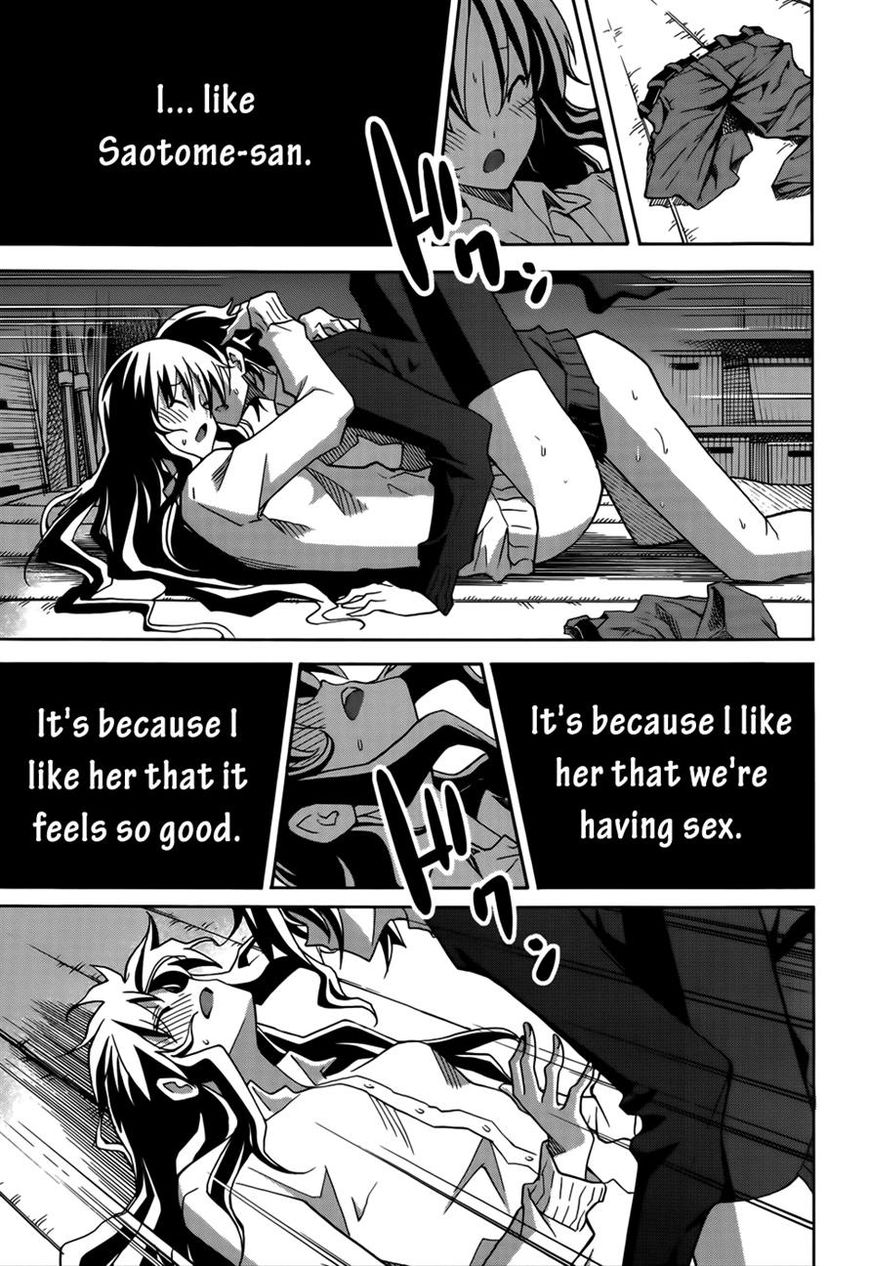 Uwakoi Chapter 17 page 23 - Chapter 17 : Phony