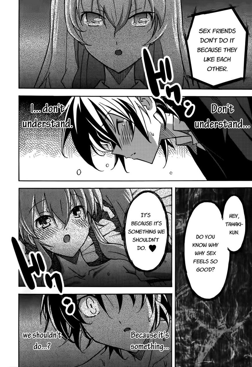 Uwakoi Chapter 17 page 24 - Chapter 17 : Phony