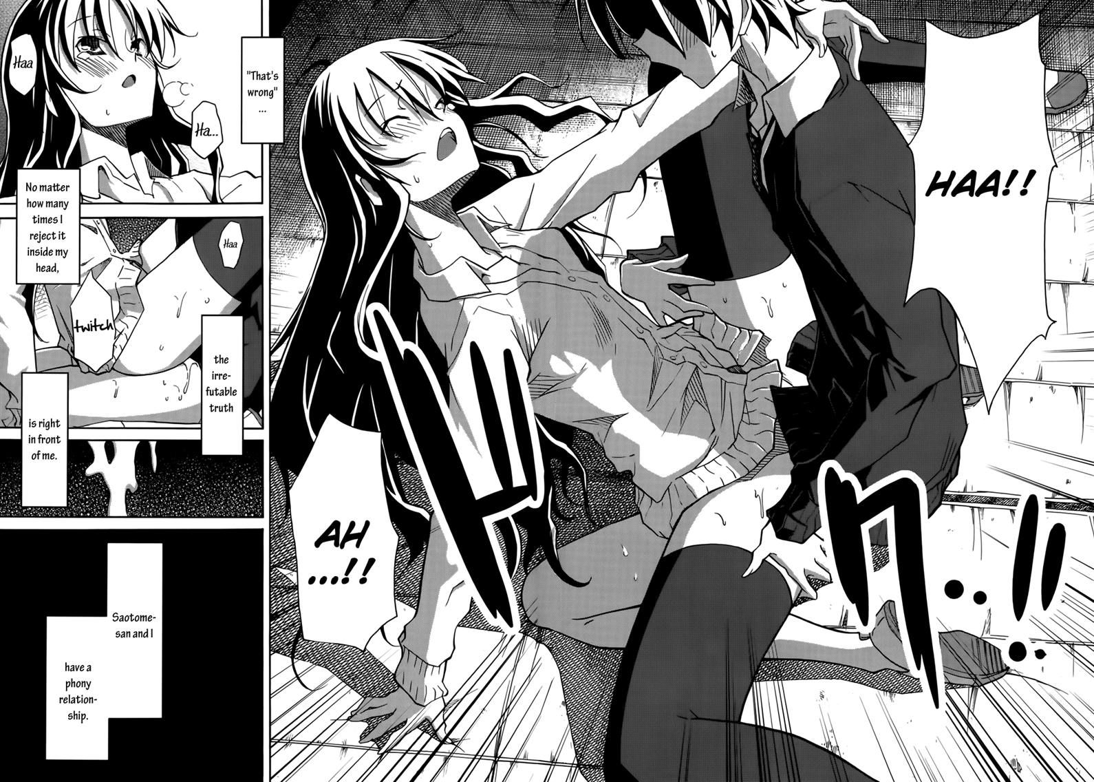 Uwakoi Chapter 17 page 26 - Chapter 17 : Phony