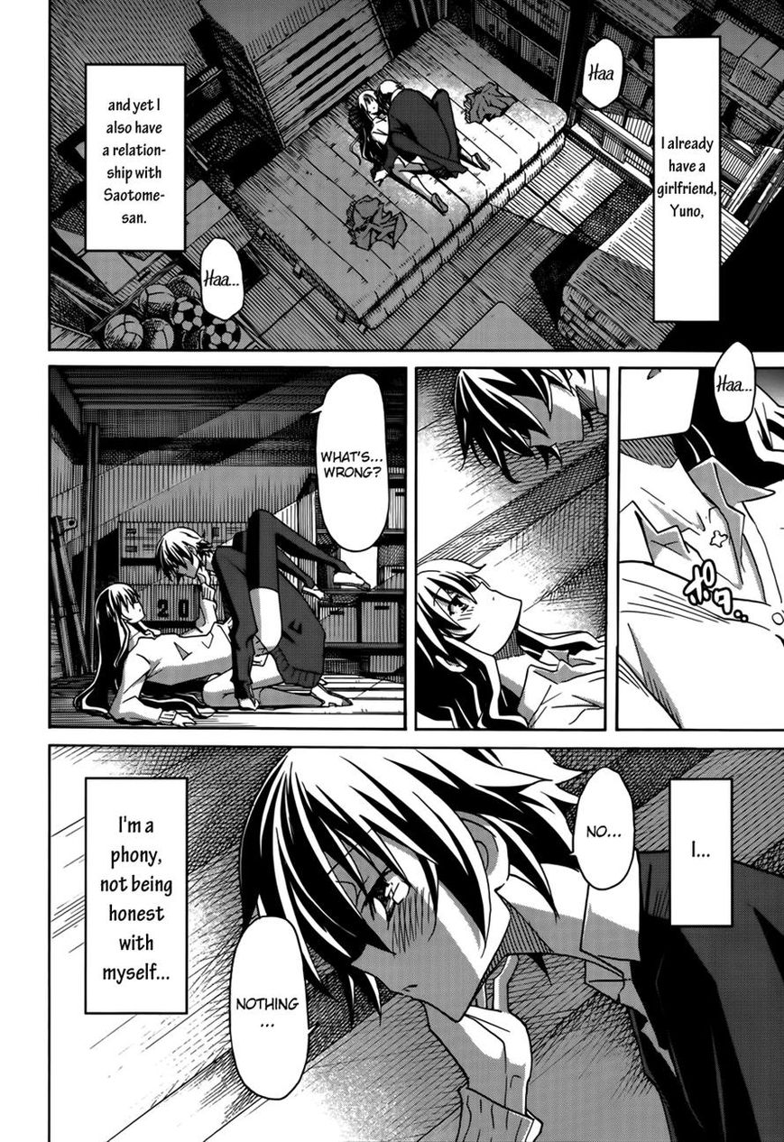 Uwakoi Chapter 17 page 27 - Chapter 17 : Phony