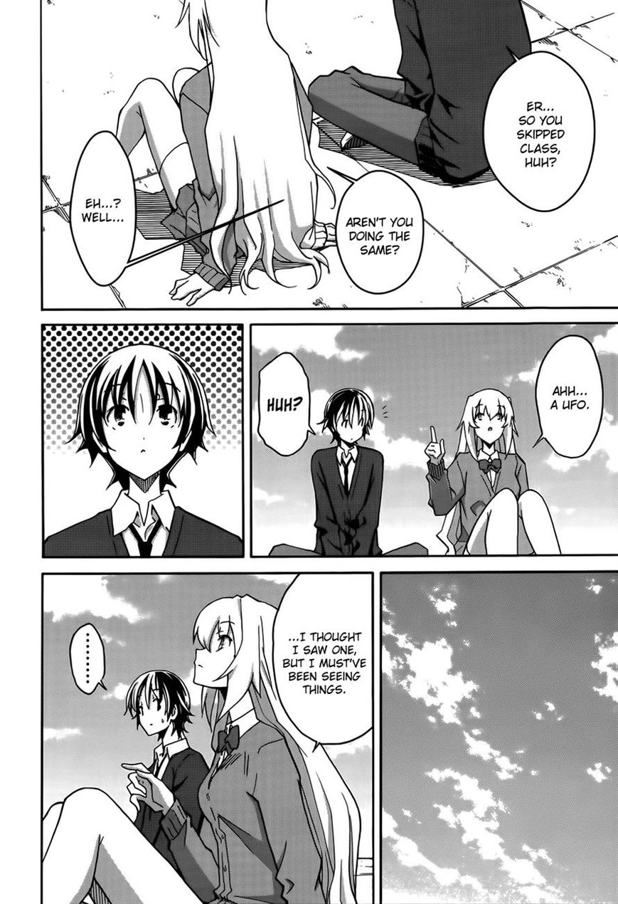 Uwakoi Chapter 17 page 4 - Chapter 17 : Phony