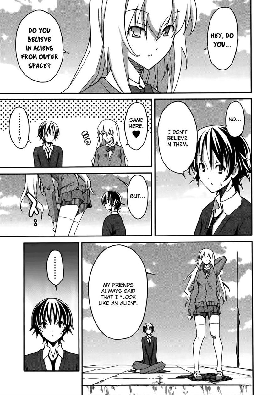 Uwakoi Chapter 17 page 5 - Chapter 17 : Phony