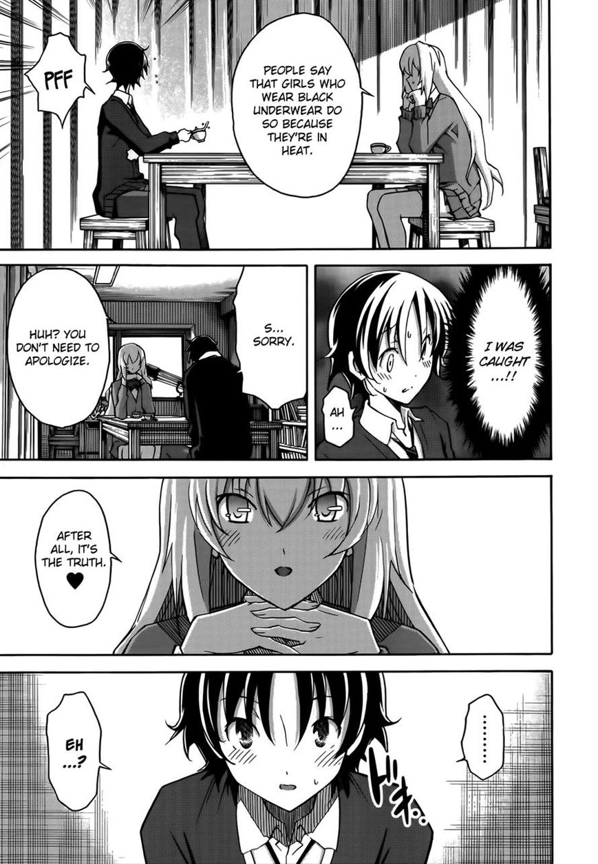 Uwakoi Chapter 17 page 9 - Chapter 17 : Phony