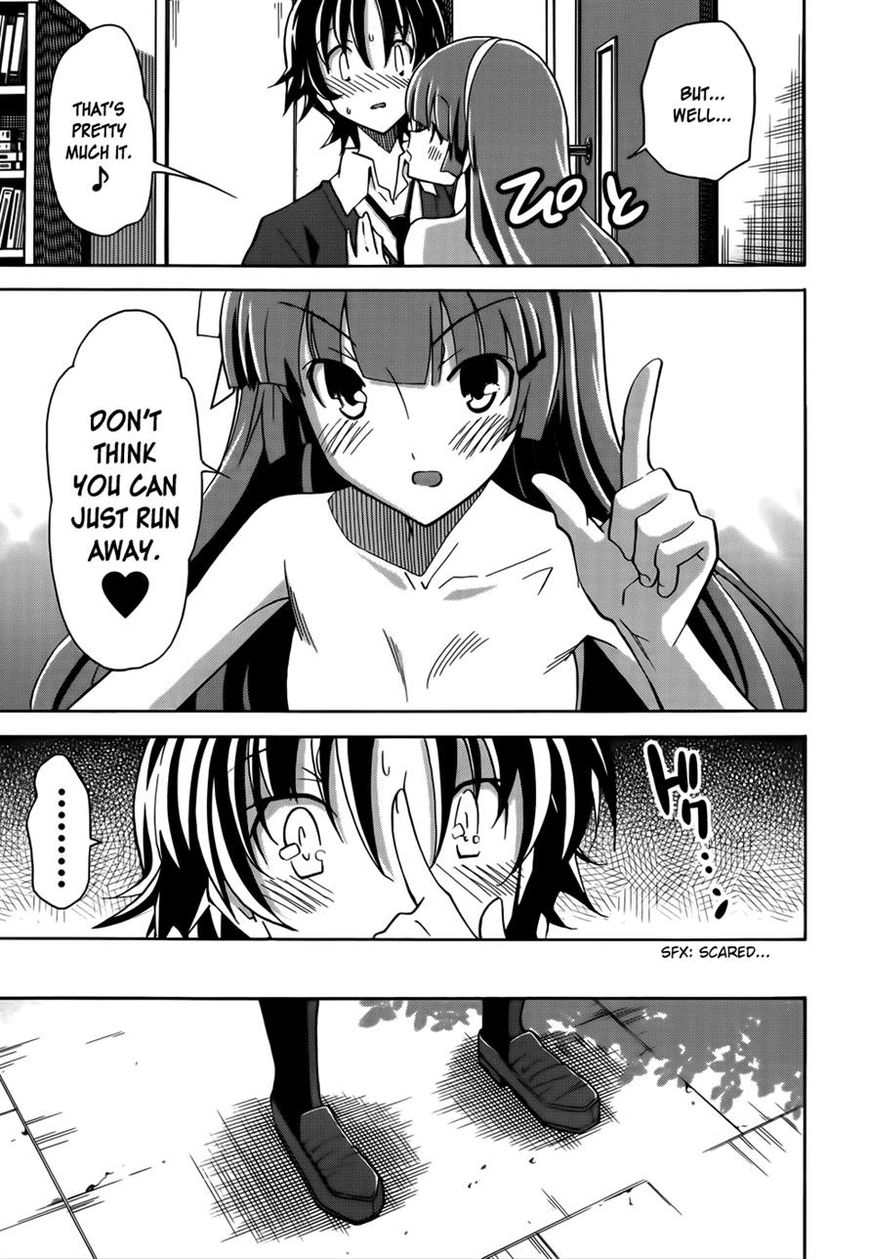 Uwakoi Chapter 18 page 13 - Chapter 18 : Reverberation