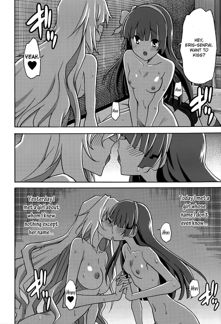 Uwakoi Chapter 18 page 22 - Chapter 18 : Reverberation