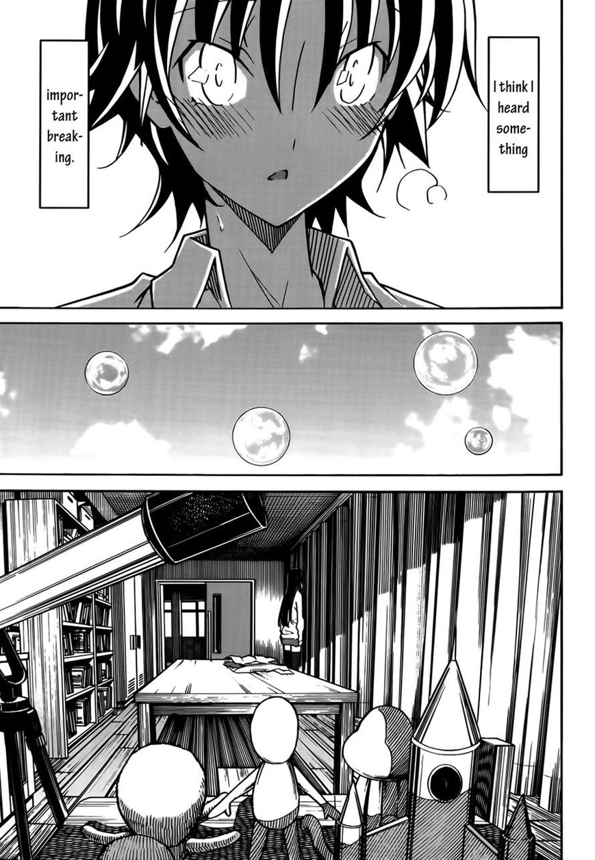 Uwakoi Chapter 18 page 28 - Chapter 18 : Reverberation