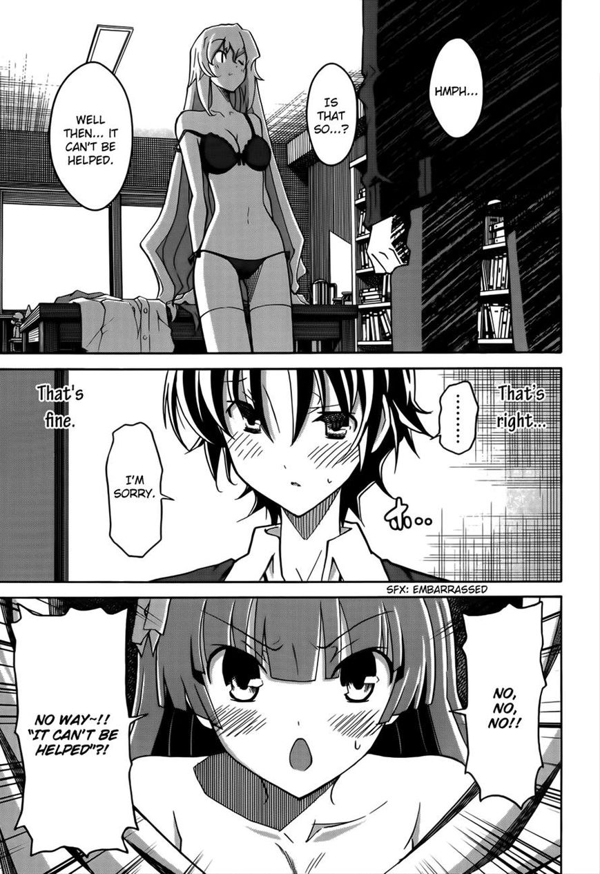 Uwakoi Chapter 18 page 9 - Chapter 18 : Reverberation