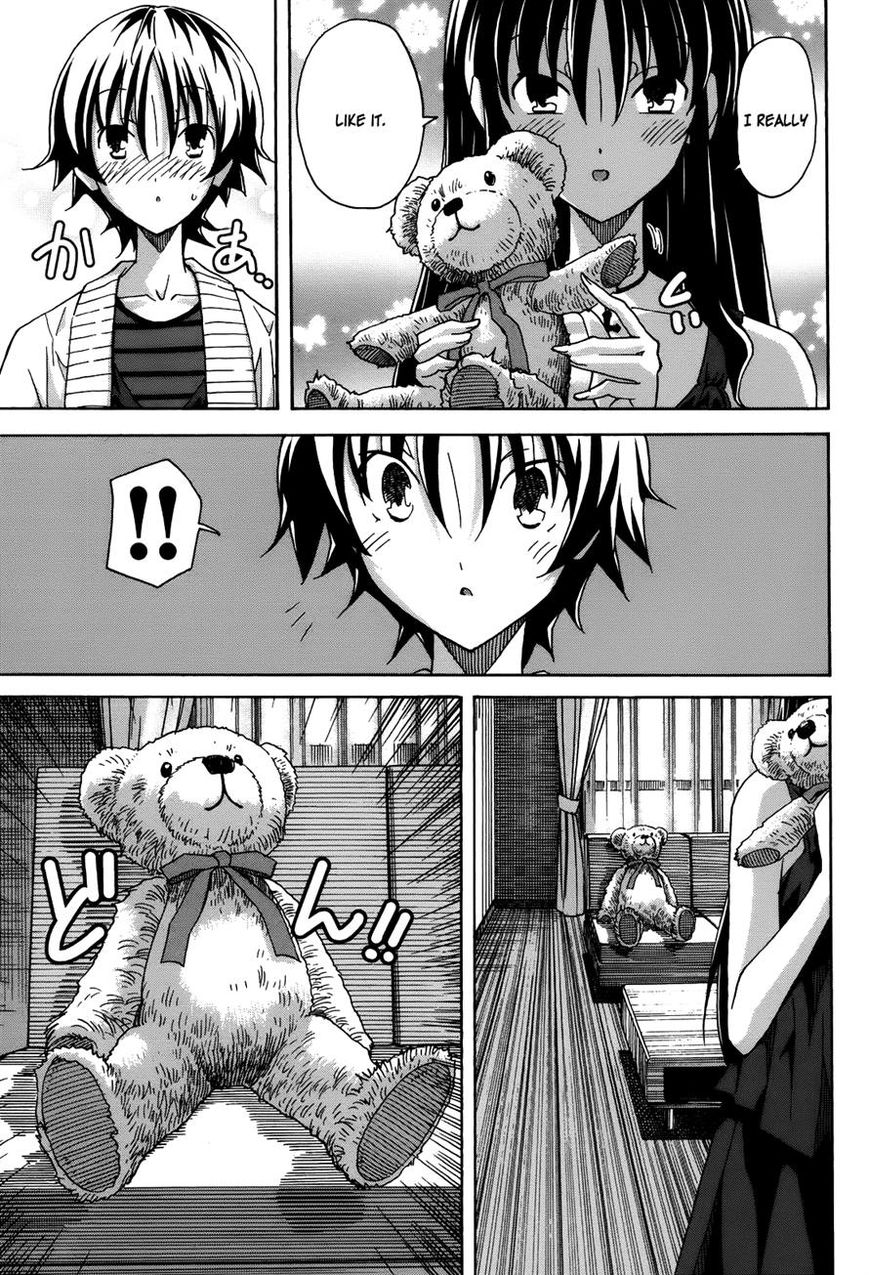 Uwakoi Chapter 19 page 15 - Chapter 19 : Original Sin