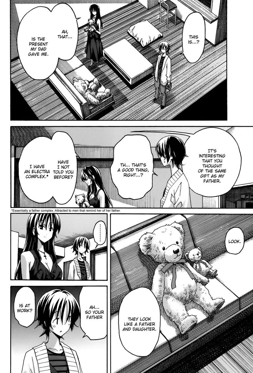 Uwakoi Chapter 19 page 16 - Chapter 19 : Original Sin
