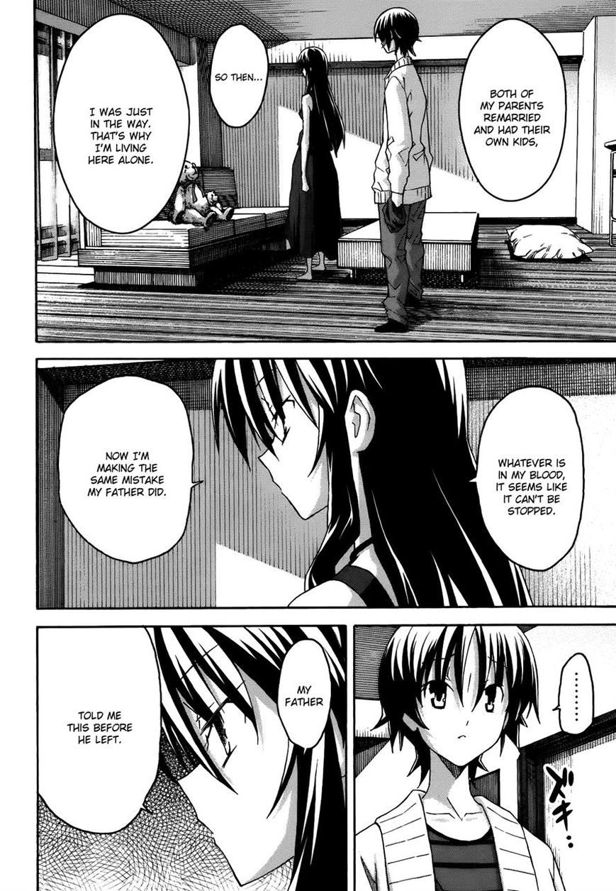 Uwakoi Chapter 19 page 18 - Chapter 19 : Original Sin