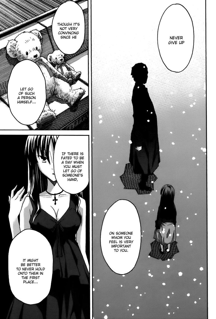 Uwakoi Chapter 19 page 19 - Chapter 19 : Original Sin