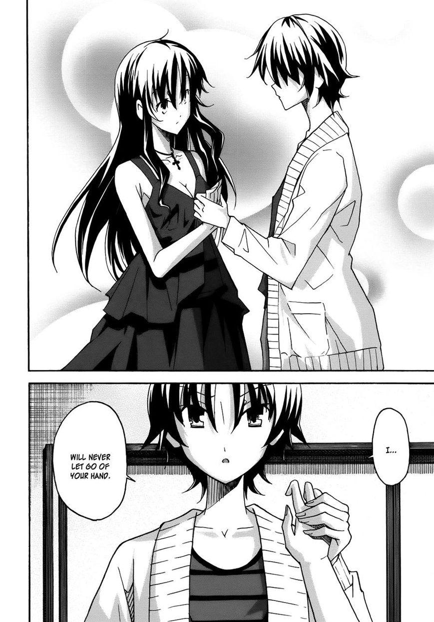 Uwakoi Chapter 19 page 20 - Chapter 19 : Original Sin