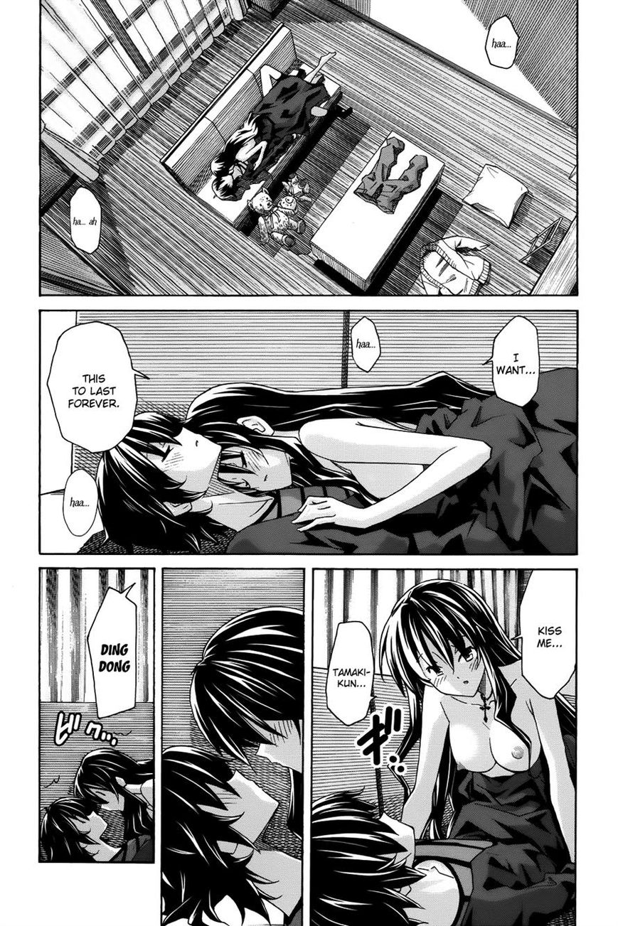 Uwakoi Chapter 19 page 28 - Chapter 19 : Original Sin