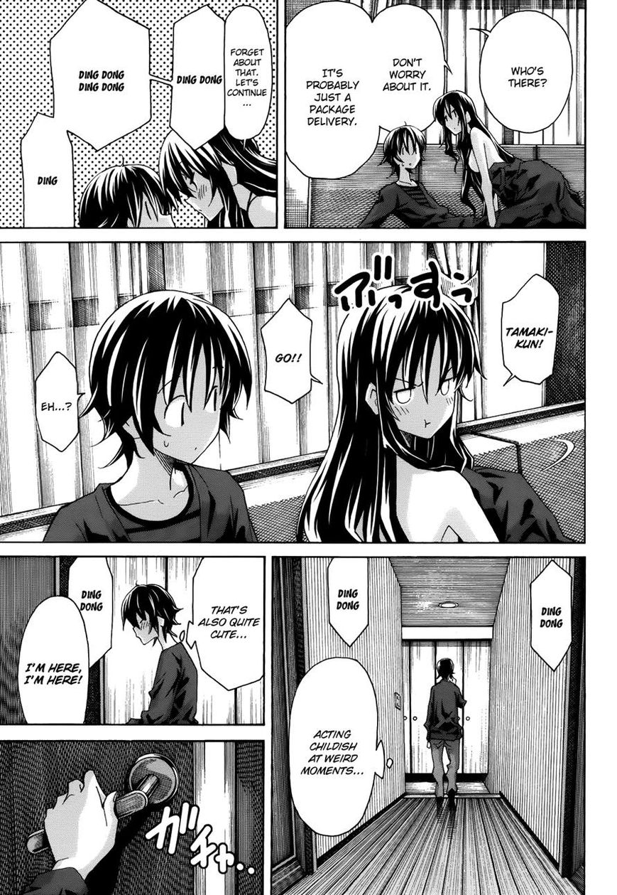 Uwakoi Chapter 19 page 29 - Chapter 19 : Original Sin