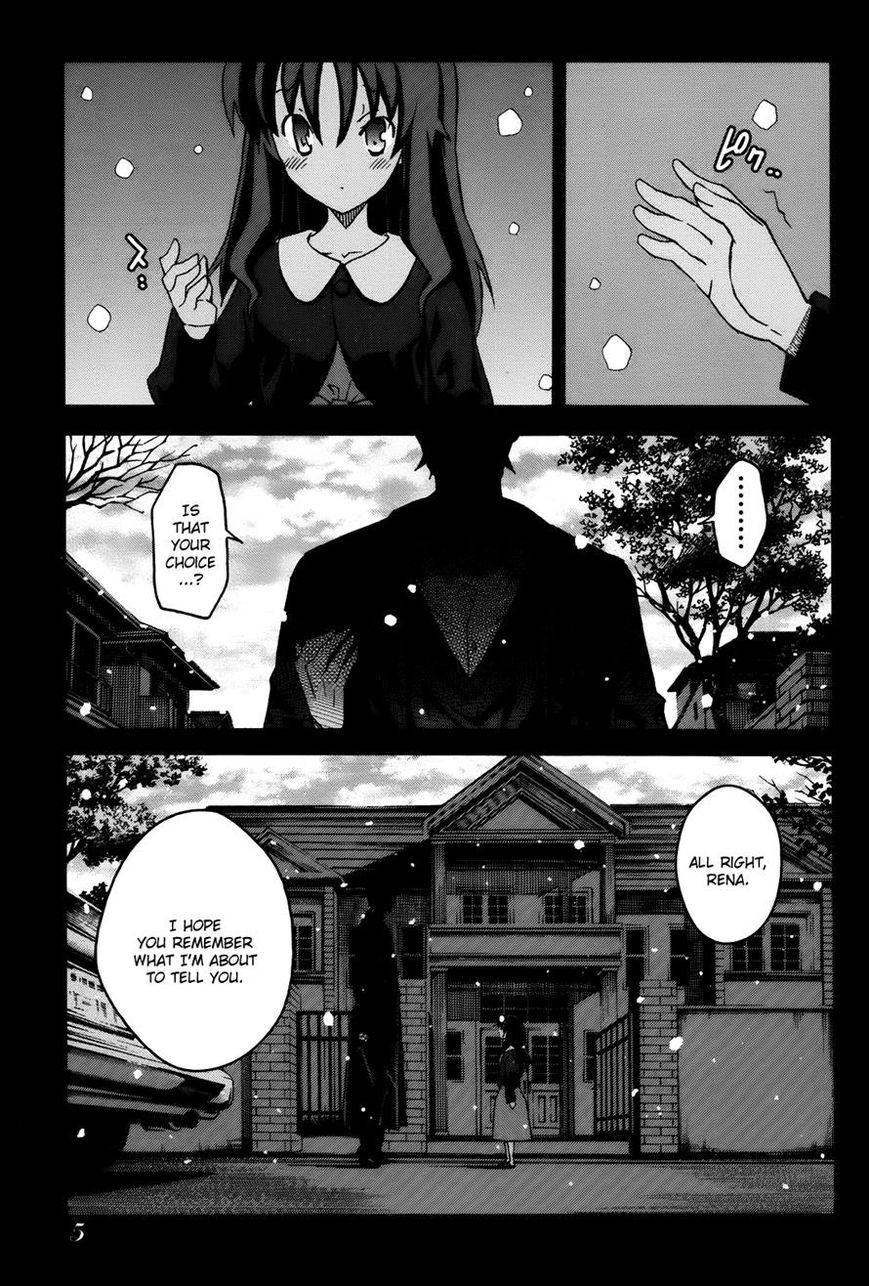 Uwakoi Chapter 19 page 7 - Chapter 19 : Original Sin
