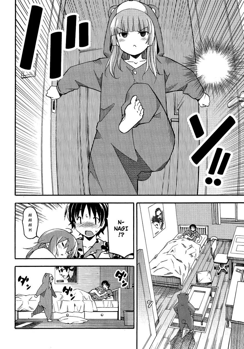 Uwakoi Chapter 2 page 11 - Chapter 2: Everyday Life