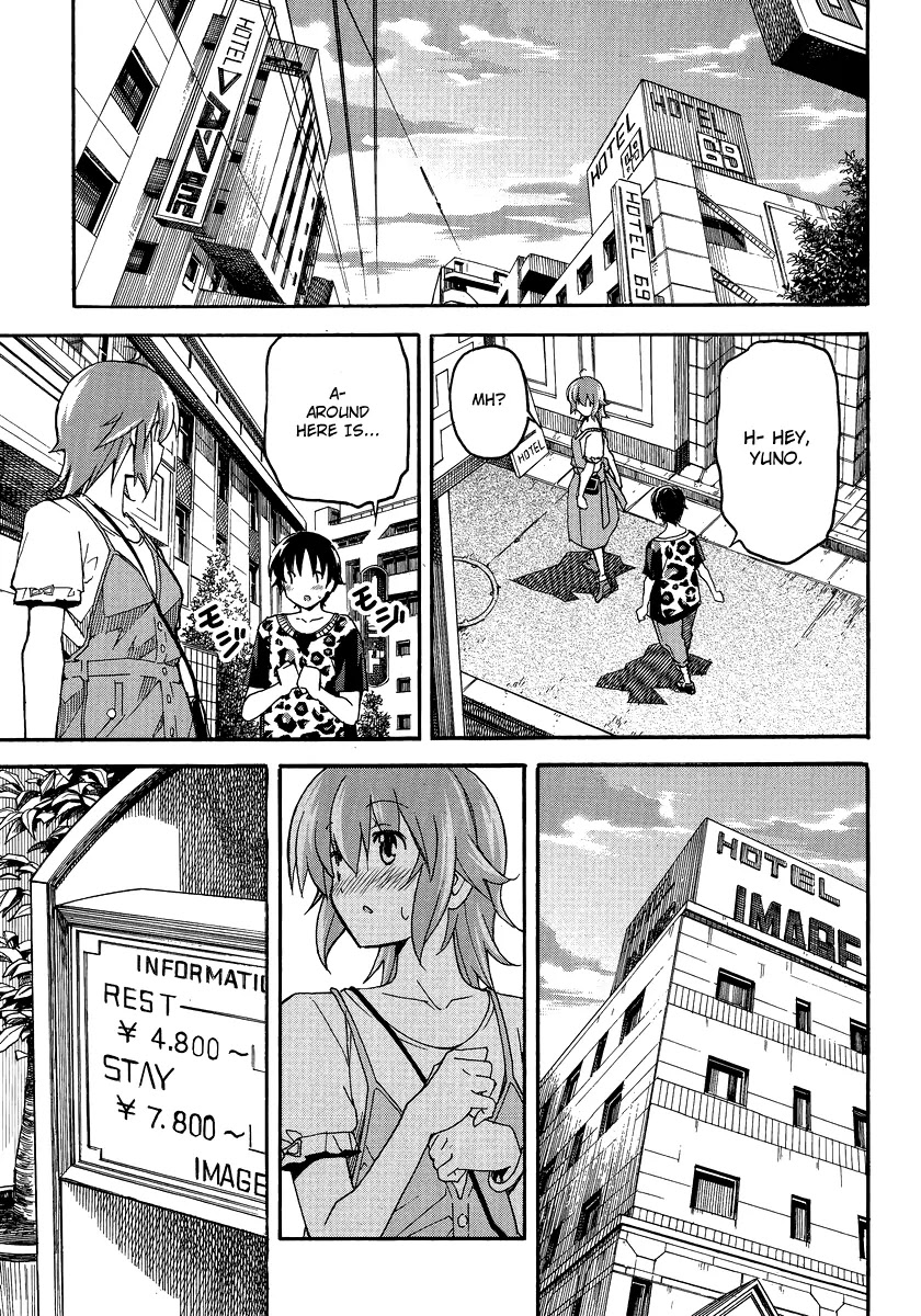 Uwakoi Chapter 2 page 18 - Chapter 2: Everyday Life