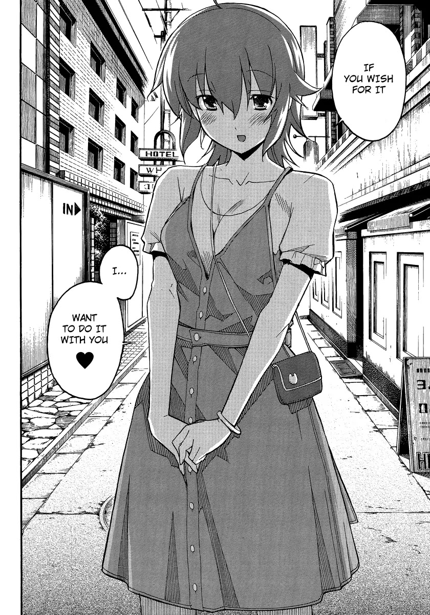 Uwakoi Chapter 2 page 21 - Chapter 2: Everyday Life