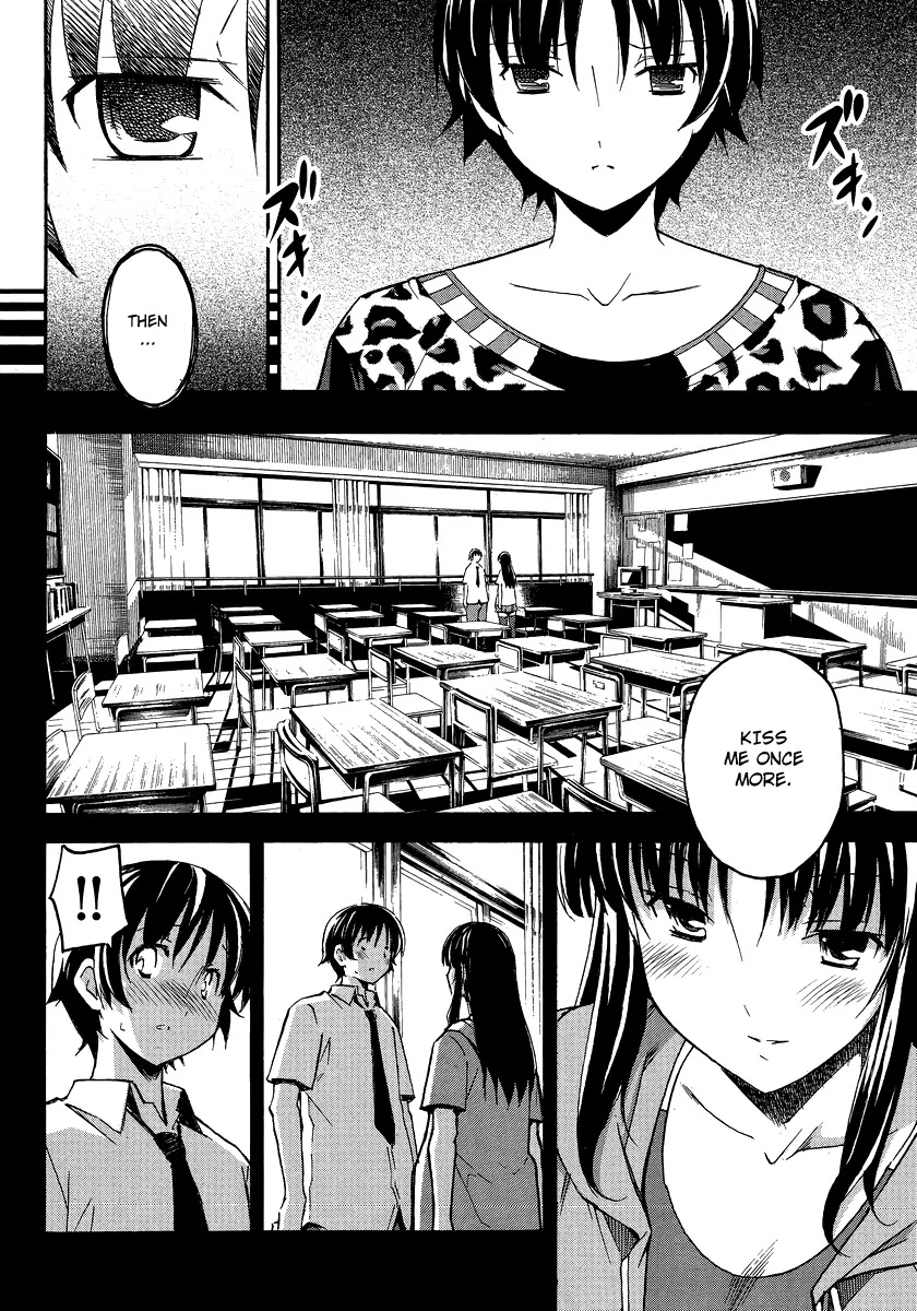Uwakoi Chapter 2 page 23 - Chapter 2: Everyday Life
